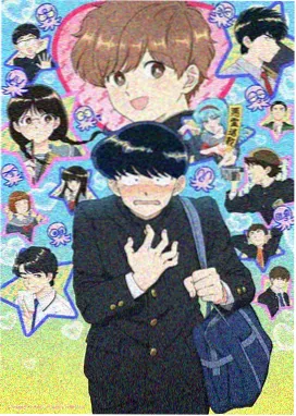日本一区科幻动画星屑回廊剧照