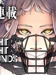 日本一区历史漫画墨色浮世封面