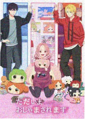 日本一区时代剧动画樱花剑客录