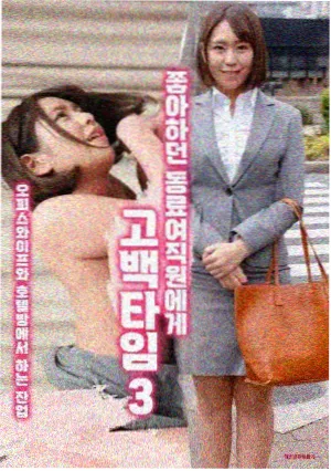 榜单缩略图